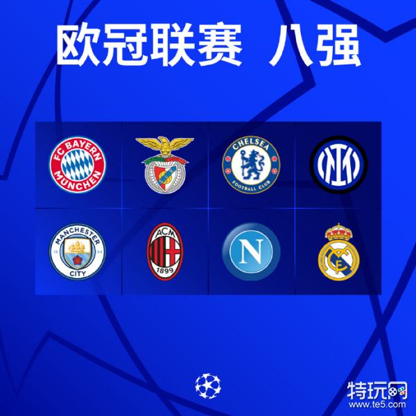 亮的