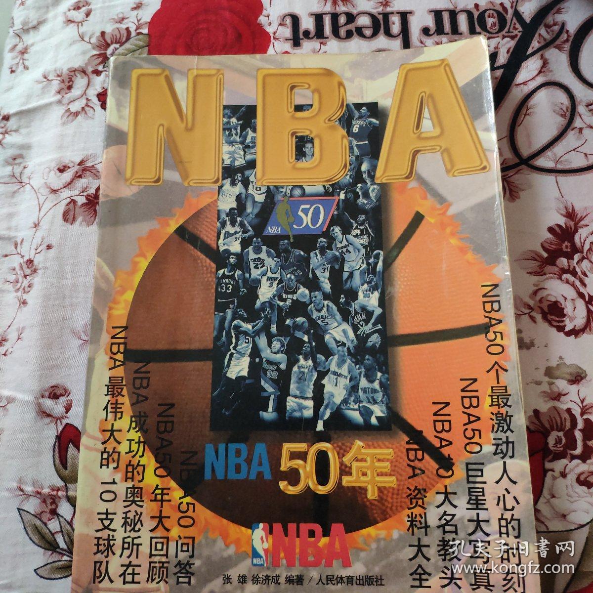 的心也