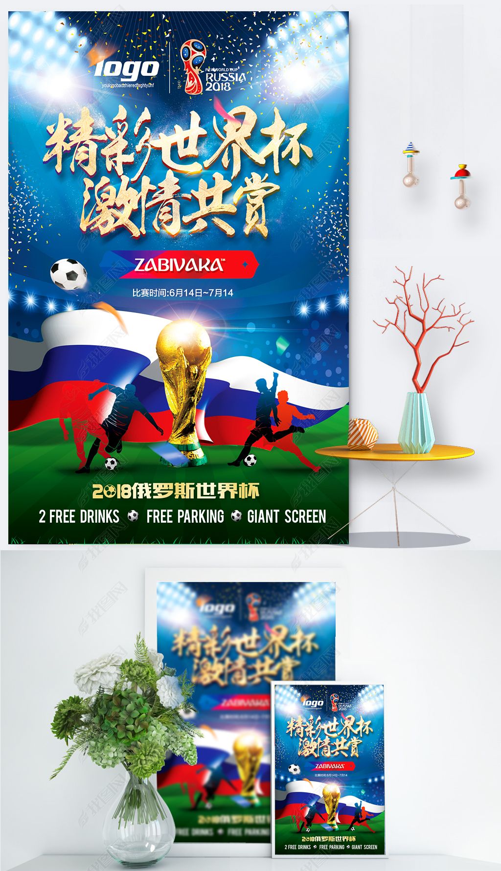 近些年王